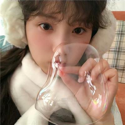 鬼眼开